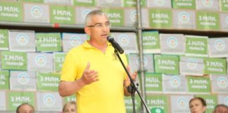 Тернополяни під Парламентом протестували проти “дикого” продажу землі