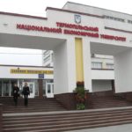 Серед усіх тернопільських ВИШів найкращим визнали економічний університет