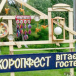 Хто дуже обурений тим, що «Короп-фест» пройшов у Тернополі