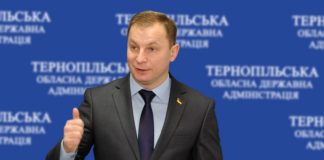 Такого хорошого керівника Тернопільська область не мала ще ніколи
