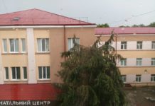 Породіллі у тернопільському пологовому добряче налякалися (фото)