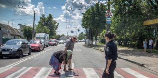 У кого в Тернополі зле серце?