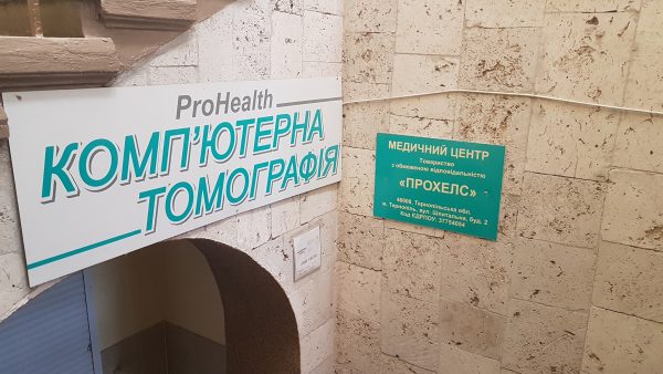 19702880_358101611259716_16306813280903015_o-600x338