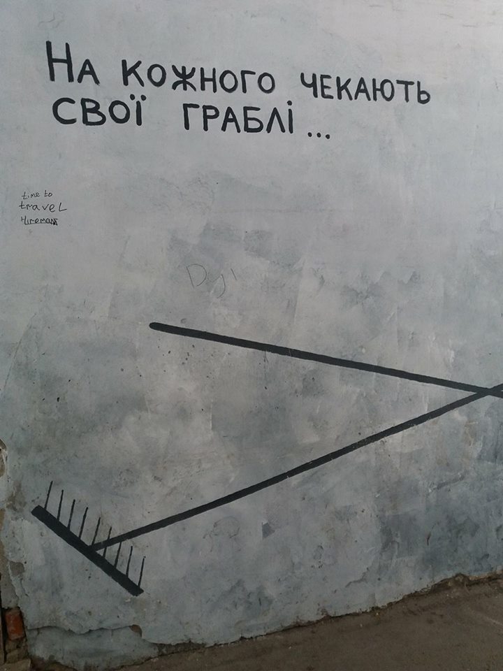 1б
