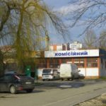 У Тернополі назріває новий будівельний скандал?
