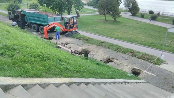 надпис