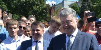 Як депутат Тернопільської обласної ради зробив щасливим Президента України (фото)