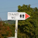 У цьому райцентрі вже є те, чого так не вистачає Тернополю (фото)