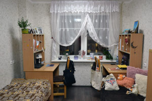 кватрира