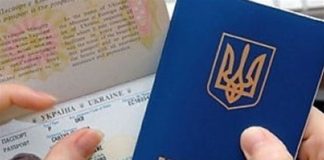 Тернополянку не пустили за кордон, бо вона виглядала молодшою за фото у паспорті