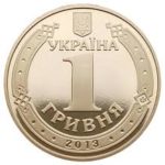 Кому у Тернополі міська рада дуже дешево продає земельні ділянки
