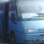 Не зважаючи на війну, через Тернопіль їздить московський автобус (фото)