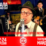 Лютий у Тернополі буде суворим та лагідним