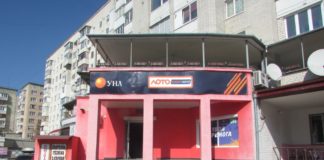 Чому азарт до тернополян чіпляється лише уночі (відео)