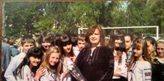 Яке ж насправді ставлення учнів і батьків до тернопільських вчителів