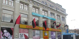 Що у Тернополі сьогодні нагадує рядки відомої пісні (фото)