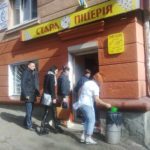 Попри негативні відгуки “Ревізора” тернополяни продовжують відвідувати “Стару піцерію” (фото)
