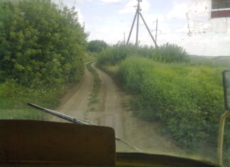 На Тернопільщині є село, де до людей чіпляється блуд