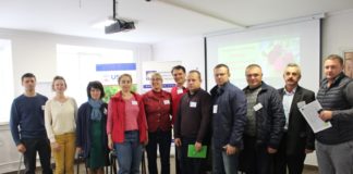 Американські знання – ягідникам Західної України: обмін досвідом за підтримки Агрохолдингу «Мрія»