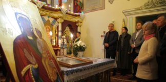 Ще один храм на Тернопільщині отримав цінний подарунок (фото)