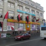 Що у Тернополі сьогодні нагадує рядки відомої пісні (фото)