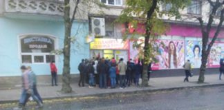 У понеділок зранку більшість тернополян йдуть не на роботу, а до магазину (фото)