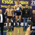 Тернополянин завоював Кубок України зі змішаних єдиноборств