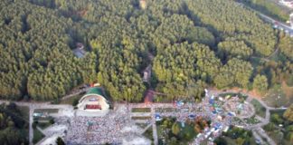 Розслідування щодо законності забудови навколо парку Національного відродження