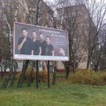 До чого тернопільських чоловіків закликає ця реклама? (фото)