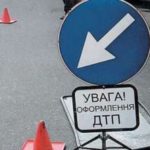 На Тернопільщині водії їздять так, ніби вони – безсмертні (відео)