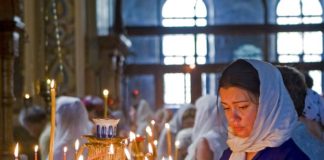 Сьогодні християн усього світу закликають до спільної молитви