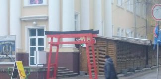 Для кого у Тернополі поставили ешафот? (фото)