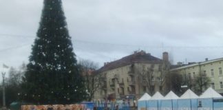 У які дні Тернопіль буває найкращим містом (фото)