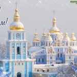 Жителі Тернопільщини пропонують писати винятково про хороших людей