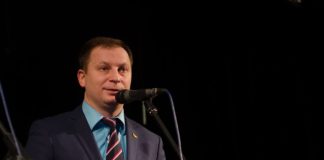 Два колективи Тернопільської обласної філармонії отримали статуси «Академічних» (фото)