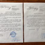 Перевізники Тернополя вдалися до змови монополістів (фото)