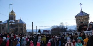 У Настасові на Водохреща колядою єднали Україну (фото)