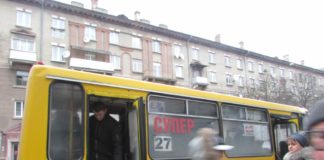 Стало відомо, яка маршрутка у Тернополі найкраща (фото)
