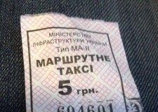 У Тернополі почали розповідати неймовірні історії про водіїв маршруток