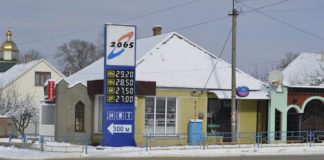 За цінами на пальне район на Тернопільщині уже знаходиться в Європі (фото)