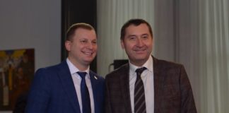 «Благословенне Тернопілля» презентує потенціал Тернопільщини