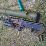 Мешканець Тернопільщини продавав боєприписи та протитанковий гранатомет