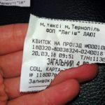 Нова змова водіїв тернопільських маршруток? (фото)