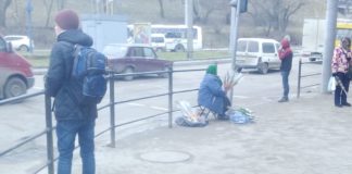 На чому сьогодні деякі тернополяни заробляють дуже хороші гроші (фото)