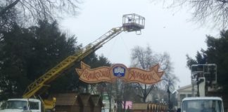Великодній ярмарок у Тернополі обіцяє бути дуже культурним (фото)