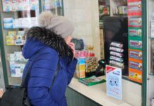Як молода аптекарка стала дивом для хворої тернополянки
