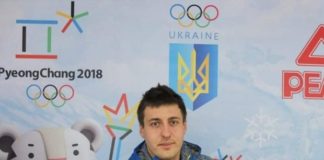 В Андрія Мандзія таки будуть нові сани
