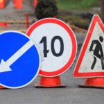 У Тернополі біля старої піцерії зроблять нову дорогу