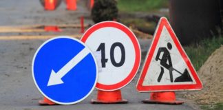 У Тернополі біля старої піцерії зроблять нову дорогу