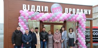 Інфраструктуру мікрорайону «Beverly Hills» розробили за євро-стандартами